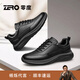 零度zero男鞋2025秋冬新品輕奢舒適休閑皮鞋男士簡(jiǎn)約鹿皮商務(wù)休閑鞋 黑色 系帶款 41 (255mm)
