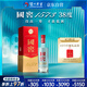 瀘州老窖 國窖1573 濃香型白酒 38度 500ml 經(jīng)典裝單瓶 低度自飲 婚宴送禮