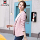 AEMAPE短外套女2026春秋季新款小西裝西服小香風(fēng)格子上衣 粉色_時(shí)尚摩登  L _建議體重90斤-105斤