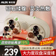 奧克斯（AUX）揉腹儀腹部按摩器揉肚子神器促進(jìn)腸胃蠕動(dòng)排便全自動(dòng)砭石艾灸熱敷按摩儀暖宮減肥燃脂女士生日禮物 頂配款【天然大砭石+熱敷暖腹+三檔力度調節】】 送爸爸媽媽男生女士女友長(cháng)輩老年人的生日禮物實(shí)