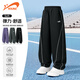 貴人鳥(niǎo)童裝女童運動(dòng)褲兒童2026新款長(cháng)褲中大童春秋款彎刀褲子女孩闊腿褲