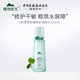 植物醫生積雪草護膚品水乳精華面霜套裝敏感肌膚專(zhuān)用補水保濕舒緩修護泛紅 水