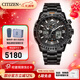 西鐵城（CITIZEN） 空中之鷹光動(dòng)能男表PROMASTER系列雙顯防水休閑手表新年禮物 JY8085-81E