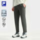 FILA 斐樂(lè )官方男士針織長(cháng)褲春季基礎百搭跑步健身運動(dòng)男褲子靈動(dòng)褲 火山灰-GY XL 180/88A/XL