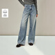 茵曼（INMAN）茵曼100棉水洗彎刀牛仔褲2026春女裝新款休閑寬松長(cháng)褲 淺牛仔 27