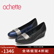 achette雅氏4SB2 2025夏季新款優(yōu)雅正裝淺口單鞋舒適坡跟女鞋 14/910/950-黑色/珠光藍/銀灰色 37