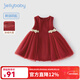 JELLYBABY女童加絨連衣裙大童公主裙寶寶紗裙潮兒童背心裙【2024秋冬新品】 紅色 100 CM