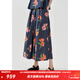 茶·愫【南法假日】puretea茶愫扶?；ㄓ』üぷ竹轆字量感裙褲2025夏新款 靛藍 S
