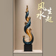 IENKI桌面擺件輕奢高級感入戶(hù)玄關(guān)壁櫥裝飾客廳辦公室書(shū)柜開(kāi)業(yè)喬遷禮物 【藍金色】風(fēng)生水起玄關(guān)招財擺件
