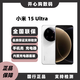 小米（MI）【分期免息】小米15Ultra 新款手機 徠卡2億鏡頭衛星通話(huà)雙卡雙通 15 ultra 白色 16GB+512GB 官方標配+聯(lián)保+電子?？ㄒ炎? title=