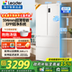 海爾（Haier）冰箱出品491升法式多門(mén)四開(kāi)門(mén)雙開(kāi)門(mén)一級能效零距離自由嵌入式風(fēng)冷無(wú)霜Leader518冰箱 煥新補貼 491升+EPP超凈+三檔變溫