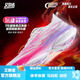 艾跑者IRUNSVAN熱火3.0全掌T800碳板運動(dòng)鞋男女款網(wǎng)面防滑耐磨秋冬馬拉松跑步鞋 浴火紅/薰衣紫 42