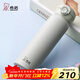希諾（heenoor） 保溫杯女士大容量彈蓋水杯小巧便攜清新可愛(ài)簡(jiǎn)約高顏值杯子 楓舞灰360ml