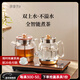 茶皇子（CHAHUANGZI）全自動(dòng)雙壺底部上水電熱水壺嵌入式燒煮茶臺燒水壺一體機蒸汽噴淋式煮茶器電茶爐 1.2L ZC2-M燒水+煮茶（尺寸37*20cm）