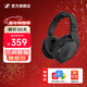森海塞爾（Sennheiser）HD200PRO 入門(mén)級專(zhuān)業(yè)頭戴式有線(xiàn)監聽(tīng)游戲耳機 直播混音錄音棚封閉式包耳 HD 200PRO