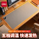 得力（deli）加熱鼠標墊辦公室桌面超大暖手桌墊冬天學(xué)生保暖發(fā)熱桌墊3C認證 灰色-大號 5檔數顯+久坐提醒+自動(dòng)關(guān)機