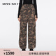 MISS SIXTY【滑雪系列 x 防風(fēng)防水】復古迷彩夾棉顯瘦直筒褲女 迷彩 S