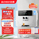 志高（CHIGO） 凈水器家用加熱直飲一體機接自來(lái)水廚房壁掛式RO反滲透飲水機直飲機過(guò)濾器凈飲機0阻垢劑 【指導安裝】【頂配冷熱款】?jì)羲评浼訜嵋惑w