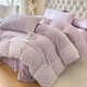 水星系列家紡冬季牛奶絨四件套防靜電雙面絨膚裸睡床單床笠款高克重床上用品 蓓蕾紫【不掉毛 防靜電】  床笠款 1.8m  四件套-200*230被套