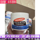 大容量200g美國原裝 PALMER可可脂VE潤膚霜COCOA BUTTER 保質(zhì)期到2027年12月底