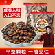 旭東百里挑一五香味西瓜子獨立小包裝500g黑瓜子新疆炒貨休閑零食年貨