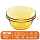 康寧餐具 2個(gè)沙拉碗 耐熱玻璃碗飯碗湯碗 2頭百麗17cm沙拉碗