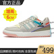 品牌正品專(zhuān)柜內增高經(jīng)典新款運動(dòng)休閑板鞋男女同款時(shí)尚百搭情侶鞋 內增高AD520P灰粉 37