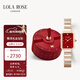 LOLA ROSE羅拉玫瑰【紅運新品】紅玉髓方糖手表女生日禮物元旦禮物送女生