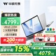 華碩（ASUS）華碩無(wú)畏14酷睿版 國家補貼15%二代Ultra5 2.5K護眼長(cháng)續航高性能AI輕薄筆記本電腦225H 16G 1T Ultra5 225H|銀色 16G|1T
