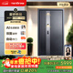 亞太天能（tenon）裝甲防盜智能門(mén)入戶(hù)門(mén)子母門(mén)家用進(jìn)戶(hù)門(mén)別墅大門(mén)AI全景三攝人臉識別掌靜脈識別上門(mén)安裝 J6 1160*2050右外開(kāi)