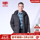 威鵬（weipeng）羽絨服男冬季新款鴨絨寬松經(jīng)典易打理百搭連帽休閑外套A64056 黑色 XL （180/96A）
