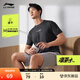 李寧速干T恤丨短袖T恤男夏季健身戶(hù)外T寬松純色簡(jiǎn)約運動(dòng)上衣 【排濕速干】黑色花灰(725)-2 3XL