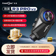 FreedConn路翼R3 PRO摩托車(chē)頭盔藍牙耳機行車(chē)記錄儀一體超清錄像防水對講 升級款R3 PRO V2【128G卡】（+全套配件）