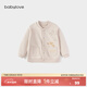 babylove嬰幼兒外套春秋休閑棒球服男女寶寶上衣洋氣百搭開(kāi)衫星躍童話(huà) 星躍童話(huà)-奶杏 90