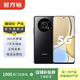 華為榮耀 HUAWEI X30（5G） 安卓智能 二手手機國行優(yōu)惠券補貼 幻夜黑 8G+256G