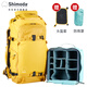 Shimoda攝影包美國十木塔專(zhuān)業(yè)戶(hù)外相機包雙肩多功能登山騎行翼動(dòng)x50v2中號單反內膽套裝明黃色520-141