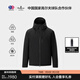 比音勒芬【遠紅外保暖科技】冬季男士休閑通勤百搭高領(lǐng)連帽棉服外套 07黑色 M
