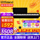 羅蘭（Roland）電鋼琴FP30X重錘便攜式電子鋼琴成人兒童初學(xué)者入門(mén)智能考級鋼琴 FP-30X黑色+單踏板
