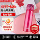 膳魔師（THERMOS）(THERMOS) 保溫杯紅色500ml不銹鋼水杯學(xué)生杯JNL-502新年送禮