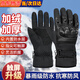小摩人摩托車(chē)手套冬季騎行防水加絨加厚防摔保暖防風(fēng)騎士裝備戰術(shù)手套 318plus觸屏升級【暴雨級防水】