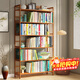 安爾雅 楠竹簡(jiǎn)易書(shū)架落地置物博古架客廳辦公室書(shū)架柜子層架收納架