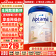 愛(ài)他美（Aptamil）德國白金版800g 德愛(ài)白金HMO天然OPO結構嬰幼兒配方奶粉 德國進(jìn)口 2段 【6-12月】27年9-28年1月 6罐裝【保價(jià)90天 買(mǎi)貴退差】