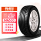 瑪吉斯（MAXXIS）輪胎/汽車(chē)輪胎 225/60R17 103H MA500 途勝/傳祺GS4