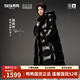 鴨鴨（YAYA）鞠婧祎同款【黑標鵝系列】超?？铢Z絨羽絨服冬季長(cháng)款戶(hù)外極寒外套 黑金色 S (165) 【鵝絨323g】
