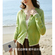 Olrain歐芮兒春季女裝通勤撞色花邊拼接長(cháng)袖軟糯毛衣針織開(kāi)衫 綠色 M