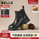 百麗（Belle）黑巧靴抓皺牛皮時(shí)裝靴女2025冬新商場(chǎng)同款切爾西短靴E8P1DDD5 黑色-絨里 38 (240mm)