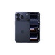 Apple/蘋(píng)果  iPhone 17 Pro 512GB 深藍色 支持移動(dòng)聯(lián)通電信5G 雙卡雙待手機 MG8Y4CH/A*企業(yè)專(zhuān)享