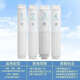 小米凈水器濾芯400G 600G RO膜PP棉前置后置活性炭1234全套 600G 全套（1+2+3+4）帶膜無(wú)盒