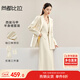 尚都比拉時(shí)尚西裝套裝女春秋款通勤西服外套馬甲A字裙子三件套 燕麥色 L