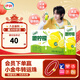 伊利優(yōu)酸乳嚼檸檬輕乳果汁飲品220g*10盒 口感清爽 9-10月產(chǎn) 汪鐸同款